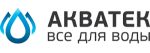 Aquatech (Акватек)